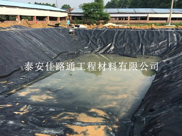 魚(yú)塘防滲膜的滲透系數(shù)受哪些因素影響? 魚(yú)塘防滲膜的滲透系數(shù)受哪些因素影響?